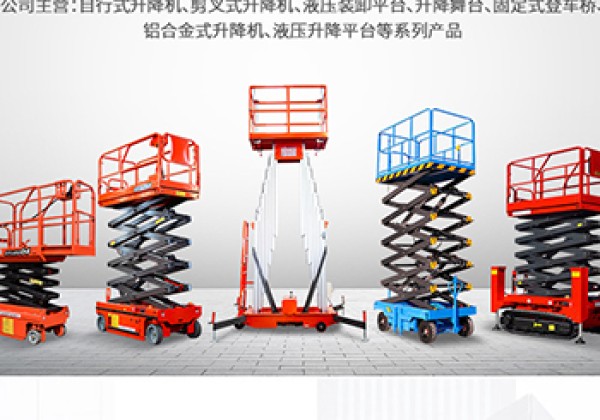 永新​出口成为核心增长引擎